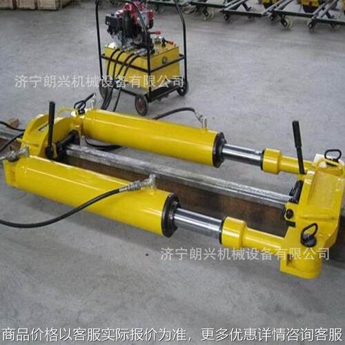 铁路用液压钢轨拉伸机 -900内燃轨道伸缩调整器 多功能拉直器