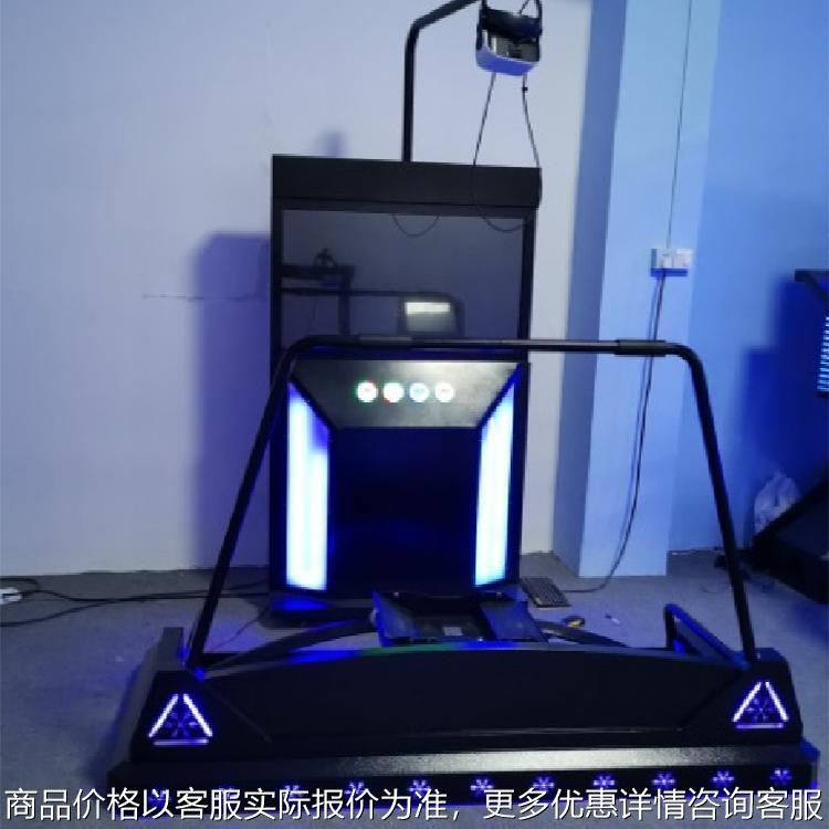 虚拟游戏VR设备模拟滑雪器 站立轮滑式VR滑雪机图片
