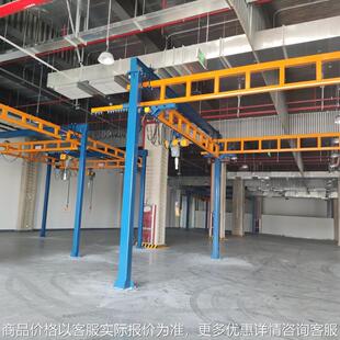 刚性起重机 柔性KBK立柱吊机 铝梁起重机 行架 行车 工件吊装