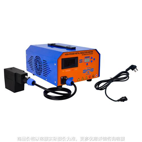 PDR-3KW多功能智能免伤漆汽车车身凹痕修复机 钣金感应加热机