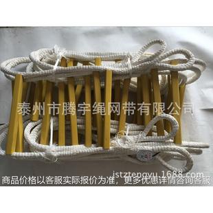 钢丝绳软梯 防滑软爬梯 方管软梯50m 钢丝绳外包尼龙软梯