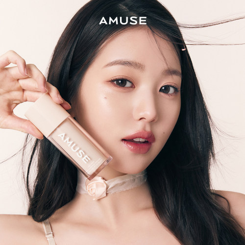 Amuse果冻粉底液元英同款韩妆干皮持久水光奶油肌彩妆气垫