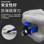 司特力电子钳针脚剪钳轻便型如意钳迷你电子水口钳钳子