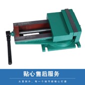 台转平口钳子虎钳台钳工作台台钳重型精密用平口钳铣床磨床