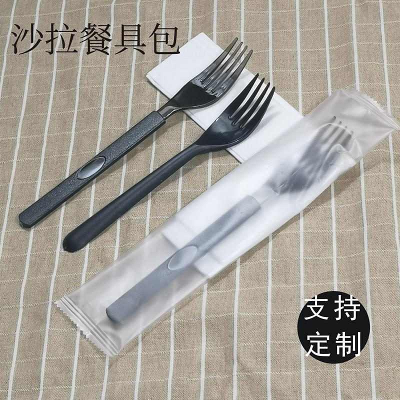 次性叉子勺子沙拉塑料独立色拉餐具甜品叉加厚叉勺