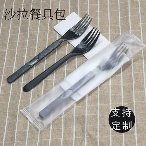次性叉子勺子沙拉塑料独立色拉餐具甜品叉加厚叉勺