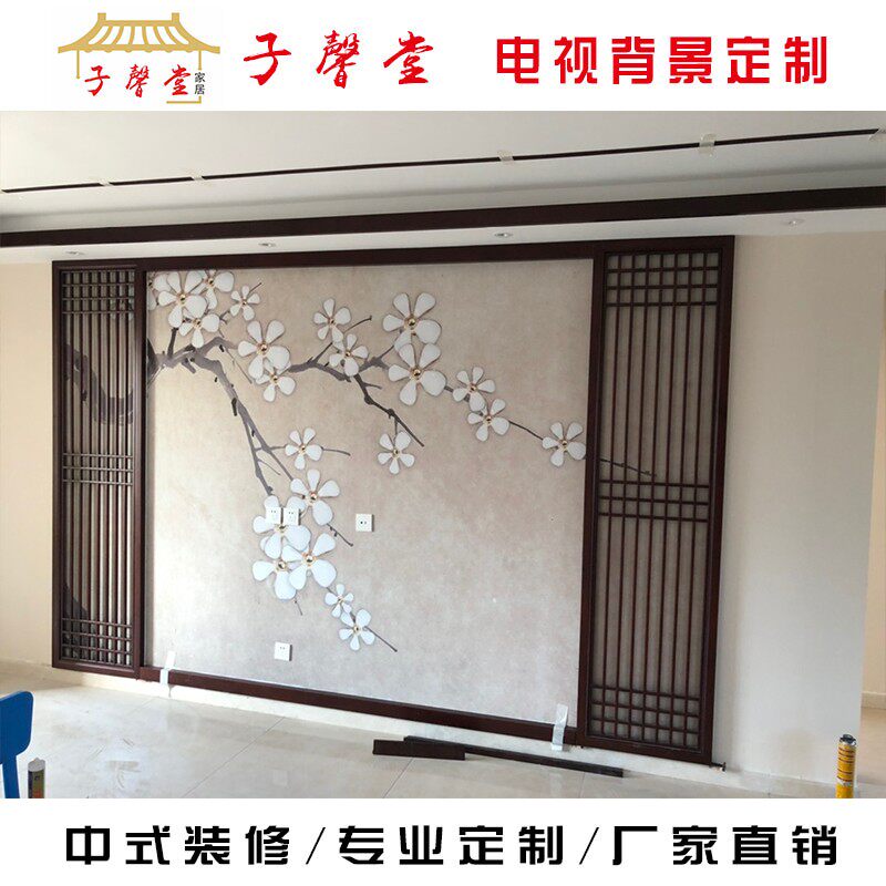 新电视背景墙装饰实木格客厅镂空木格栅雕仿古门安装