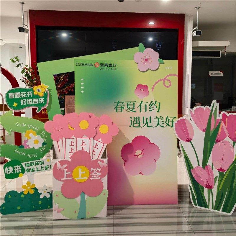 板空白泡沫板幼儿园环创题墙材料白色美术彩绘画板板布纹板