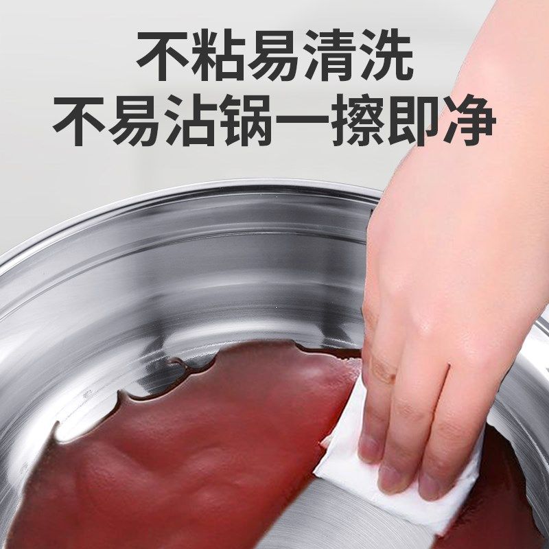 惠当家电锅电炒菜炒锅一体式电用炒锅电热锅插电
