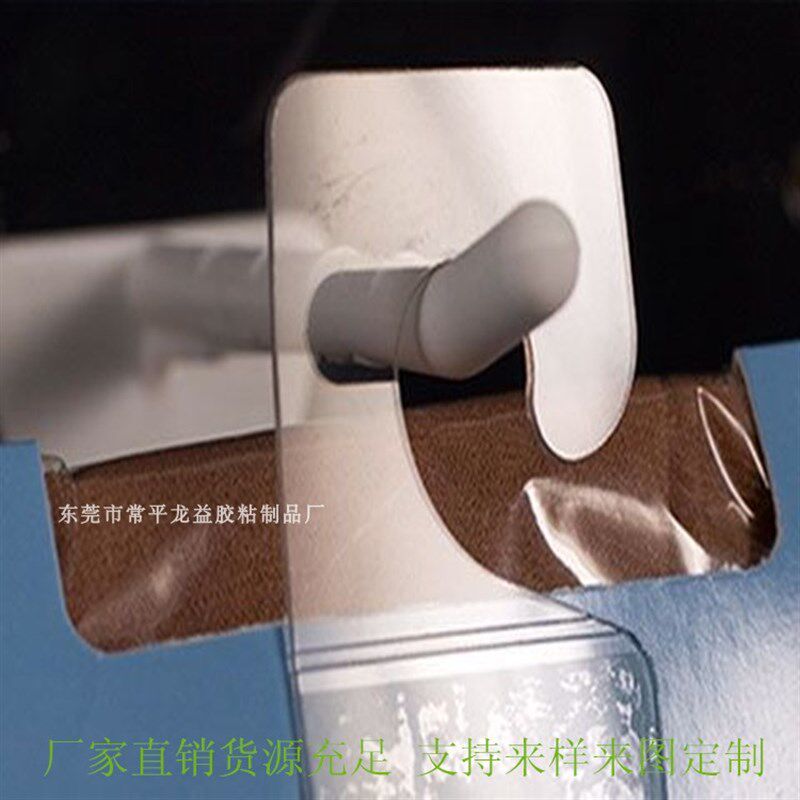塑胶吊牌字型挂钩 衣架型挂钩问号胶钩扣提手吸塑扣
