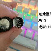 车载时钟精度夜光车用电子表温度计数字迷你汽车表电子钟