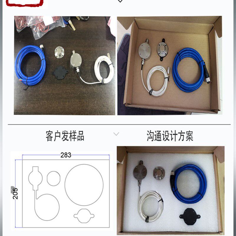 茶叶礼盒包装内衬珍珠棉泡沫礼盒内复合绒布支持打样