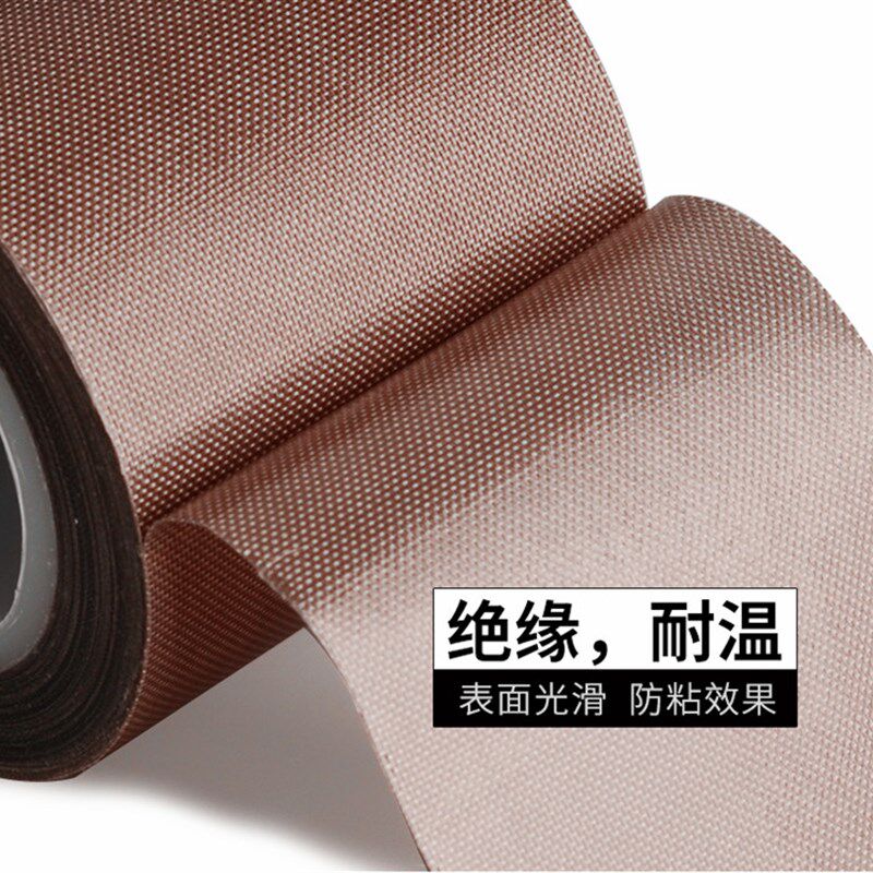 耐温胶带 粘性温布 宽耐温胶带 封口