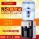 台式 净水桶过桶 饮水迷你型冰热温热制冷小型饮水层