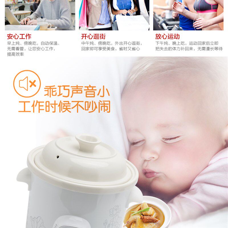 电炖锅全自动煲汤锅熬煮粥锅煮粥陶瓷养生小电炖盅砂锅