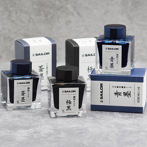日写乐瓶墨水 苍墨 黑 青墨 防水颜料墨水