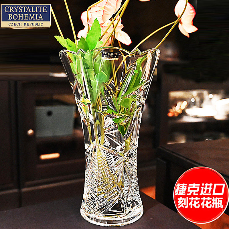 捷水晶刻水养瓶婚庆送礼客厅插台面