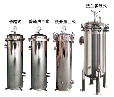 布袋式农村井水河水泥沙前置大工业用