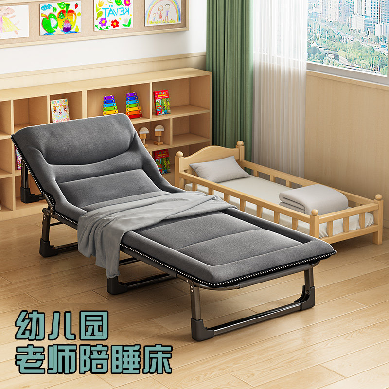 午休床幼儿园老师陪睡护床式秋冬季办公室工位午睡床