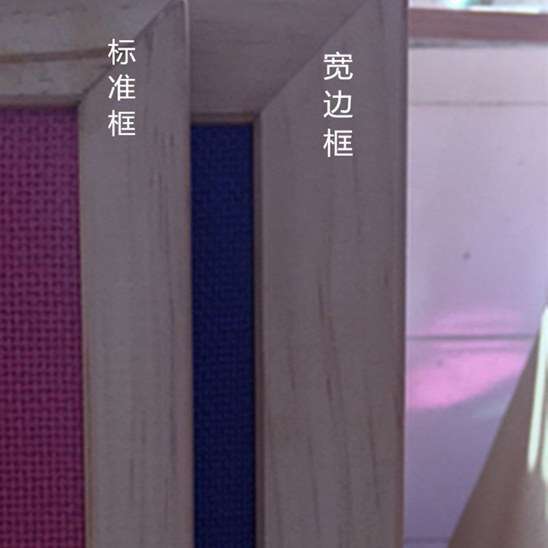 加宽松木边框彩色蒙布软木板留言板9*照片墙学校图钉宣传栏