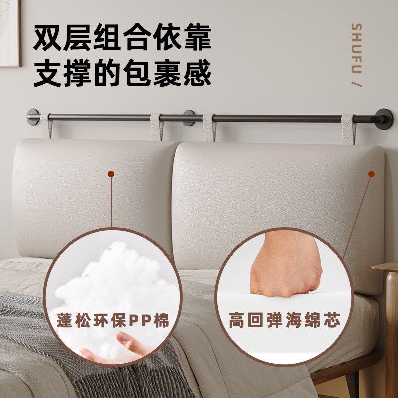 床靠垫软包床上大靠背榻榻护腰枕民宿酒店看书沙发抱枕