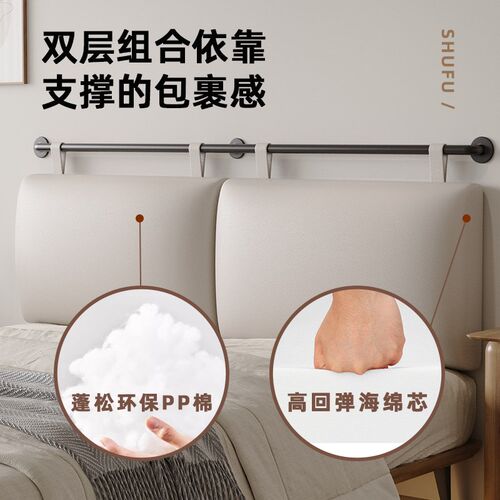 床靠垫软包床上大靠背榻榻护腰枕民宿酒店看书沙发抱枕