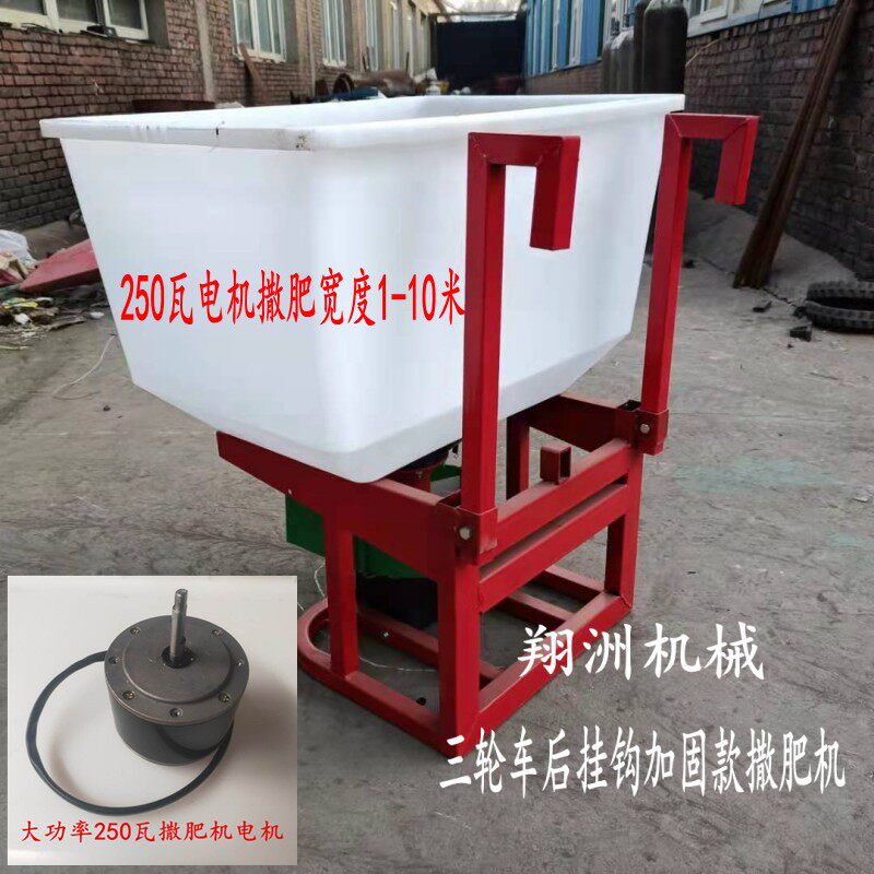 电动撒肥控制拉线 撒肥器关拉线 轮洒肥拉线
