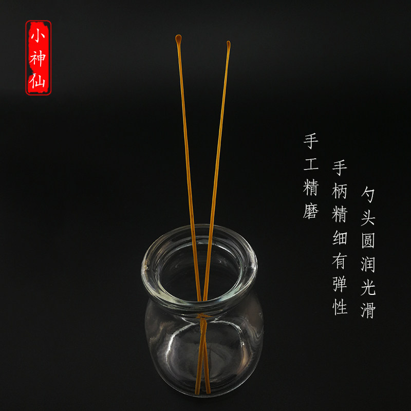 手磨精细竹耳勺掏耳朵工具小小耳勺光滑圆勺采耳师用耳扒