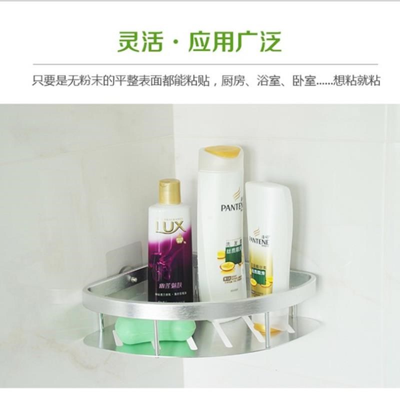 洞洞板打孔免配套无痕钉挂钩粘胶无痕强力墙钉隐形粘贴螺钉。