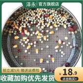 分鸽粮筛子手持工具过网大粒分离洗粮盘粮砂鸽子鸟食