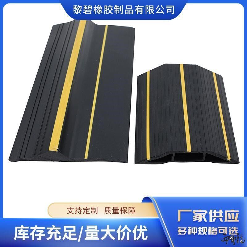 门口地面挡雨板库门槛条卷帘门缝隙密封条防风挡水橡胶条通用防