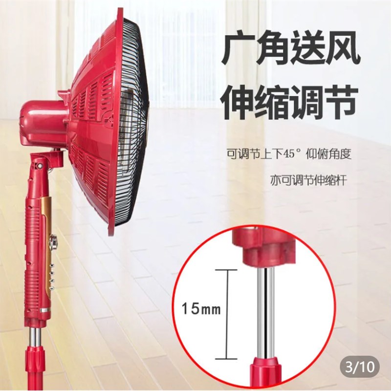 角牌小太阳取暖器能大号落地式烤火炉电暖气烤火器电热扇