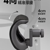 习格体工学椅电脑椅舒适久坐学躺办公椅转椅电竞座椅