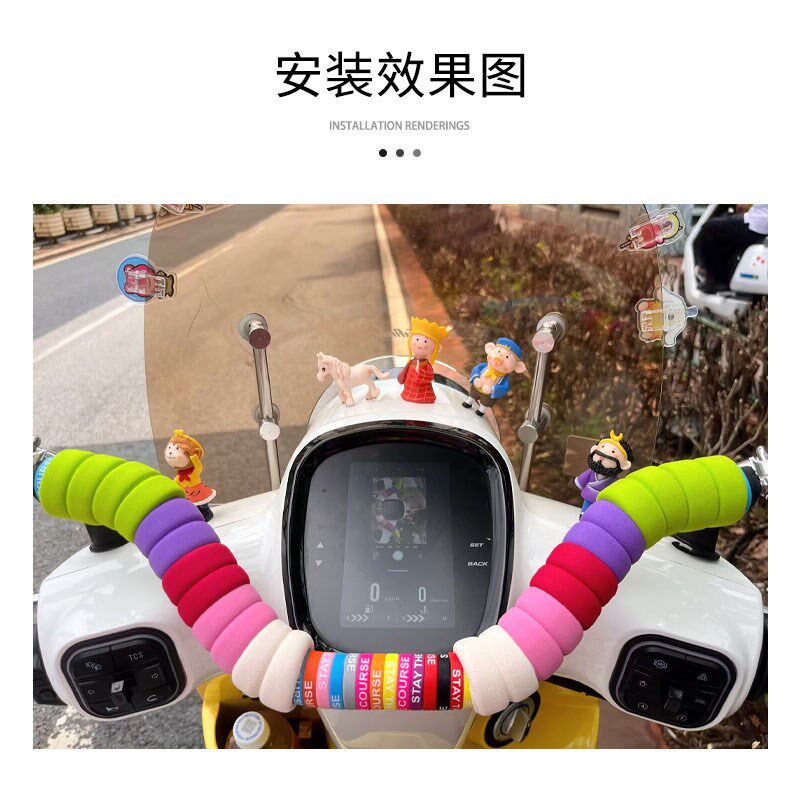 南方飞戈横杆手导航支架拓展杆小孩儿童扶手摩车改装