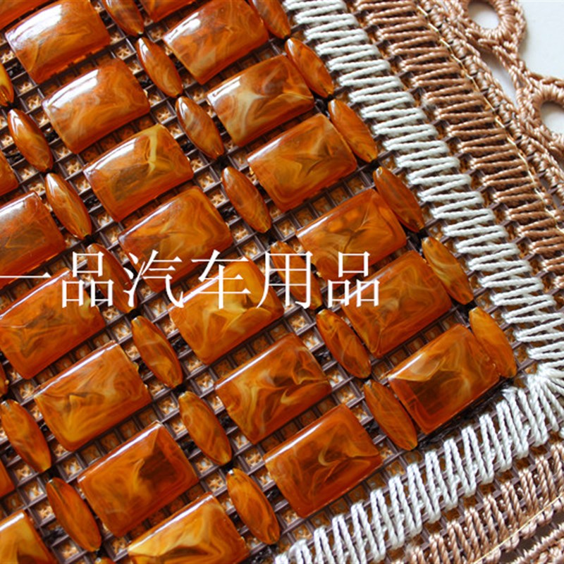 夏季方垫汽坐垫钩编冰丝透气珠子季沙发通用单件靠背