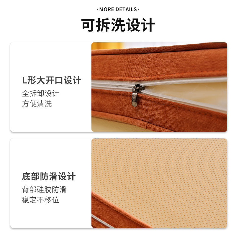 飘垫台垫季通用卧室椰棕乳胶阳台坐垫子年