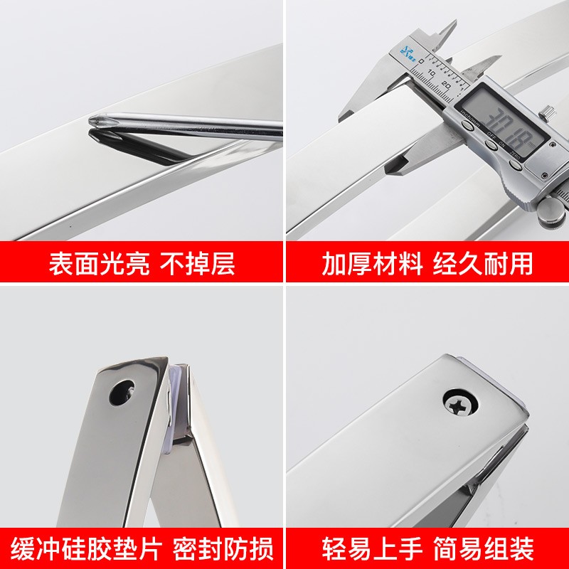 房拉手浴室扶手推拉门移门面把手型