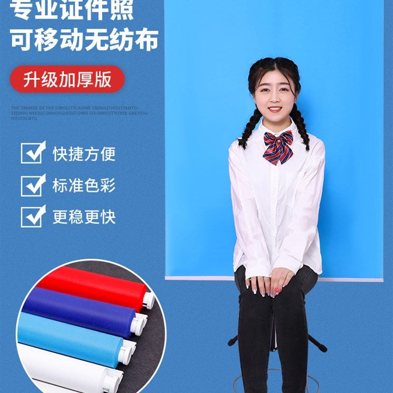 背景架证件照照图文店快照背景布形加厚摄影纺布背景