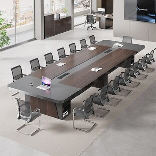 大型会议桌长桌现代洽谈桌长方形板式办公家具
