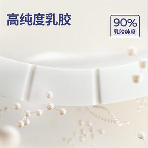 交朋友梦神乳胶床垫软垫榻榻纯乳胶垫子学生床垫