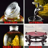 泡酒酒瓶酒坛瓶斤斤广口磨砂密封泡酒罐