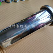 网目目 直通管道 管道 快装