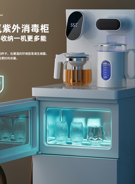 安达尔茶吧全自动智能下置白色端大款饮水
