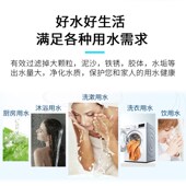 纯水通用棉活性炭五级反渗透装