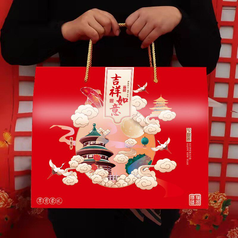 个通用新年春年货海鲜礼盒送礼干果包装盒空盒子