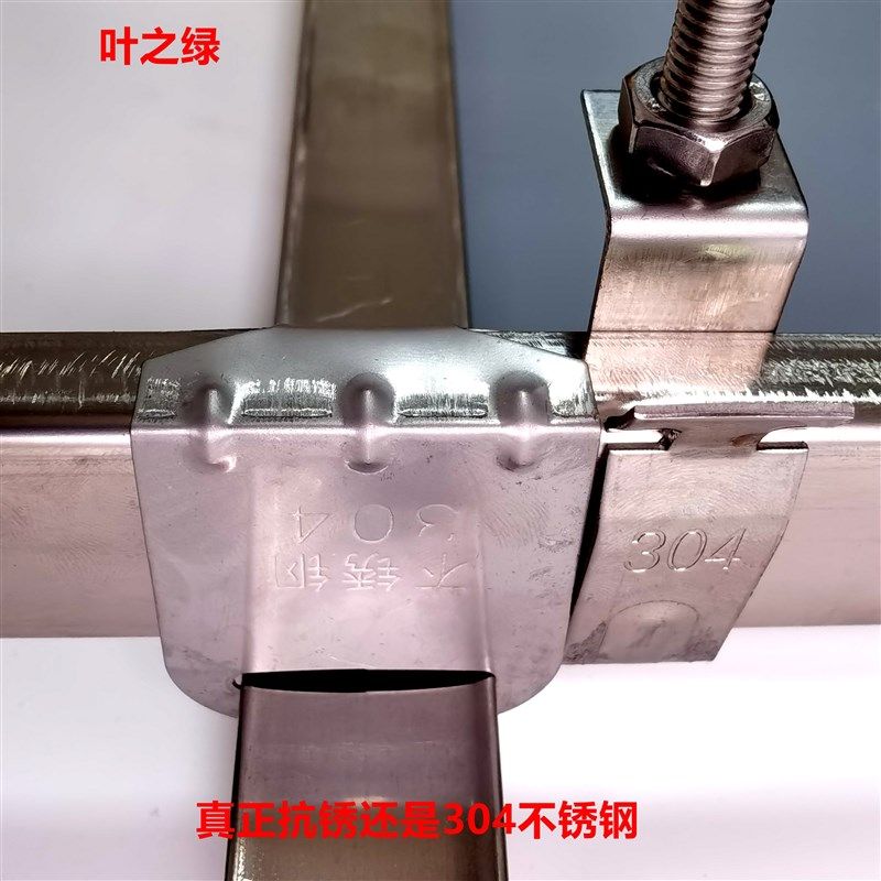 铝扣板铝天吊顶全龙骨轻钢龙骨架宽度