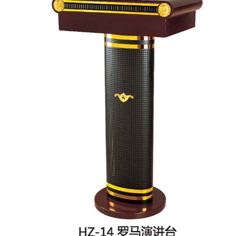 厂直销演讲台酒店迎宾台实木咨客台教师讲台发言台办公讲台持台