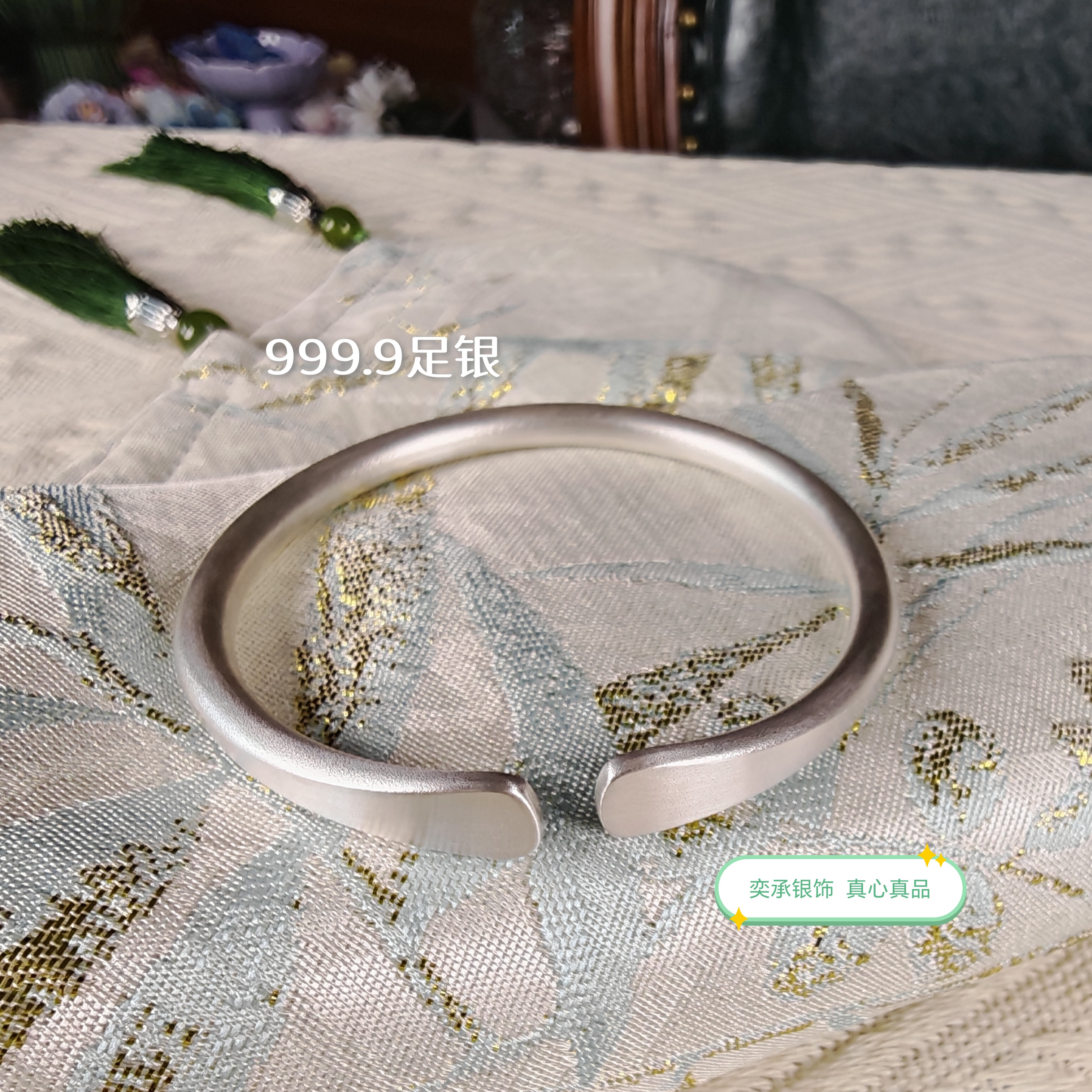 奕承999.9足银古法素银手镯｜国风简洁低调静心纯银实心开口镯