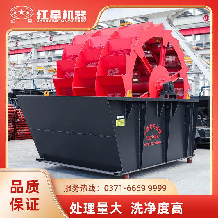 洗砂设备制砂洗砂机洗砂机设备洗砂机价格洗砂机厂家