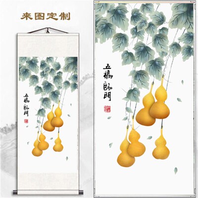 客厅竖五福临门国画卷轴挂画玄福禄饰画入户走廊过道招财画
